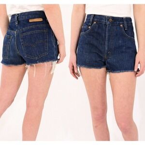 70s Vintage Womens 2 Levis High Waist Shorts Stretch Booty Shorts 1.5" Inseam517